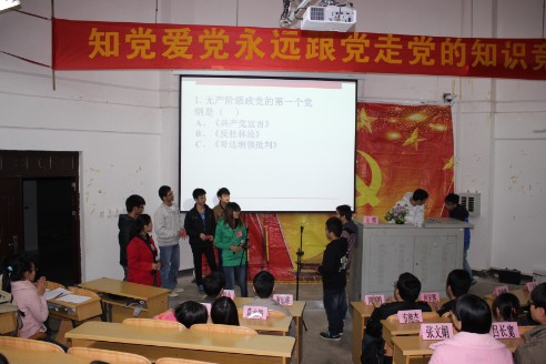 2138CC太阳集团