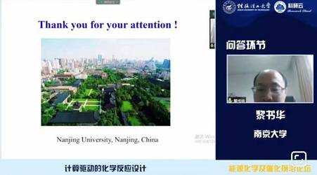 2138CC太阳集团
