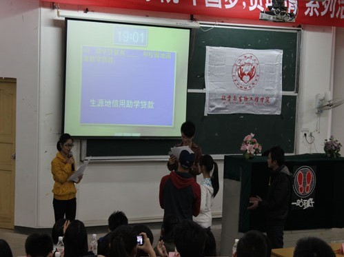 2138CC太阳集团
