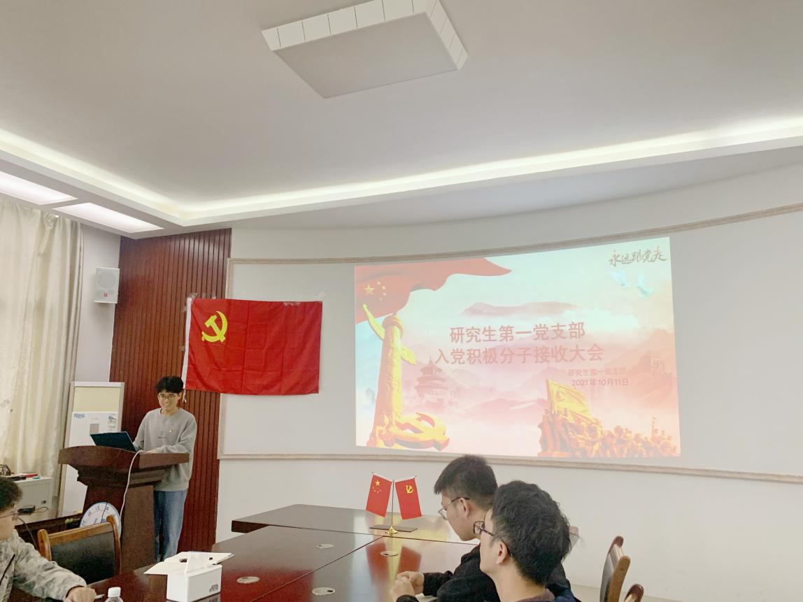 2138CC太阳集团