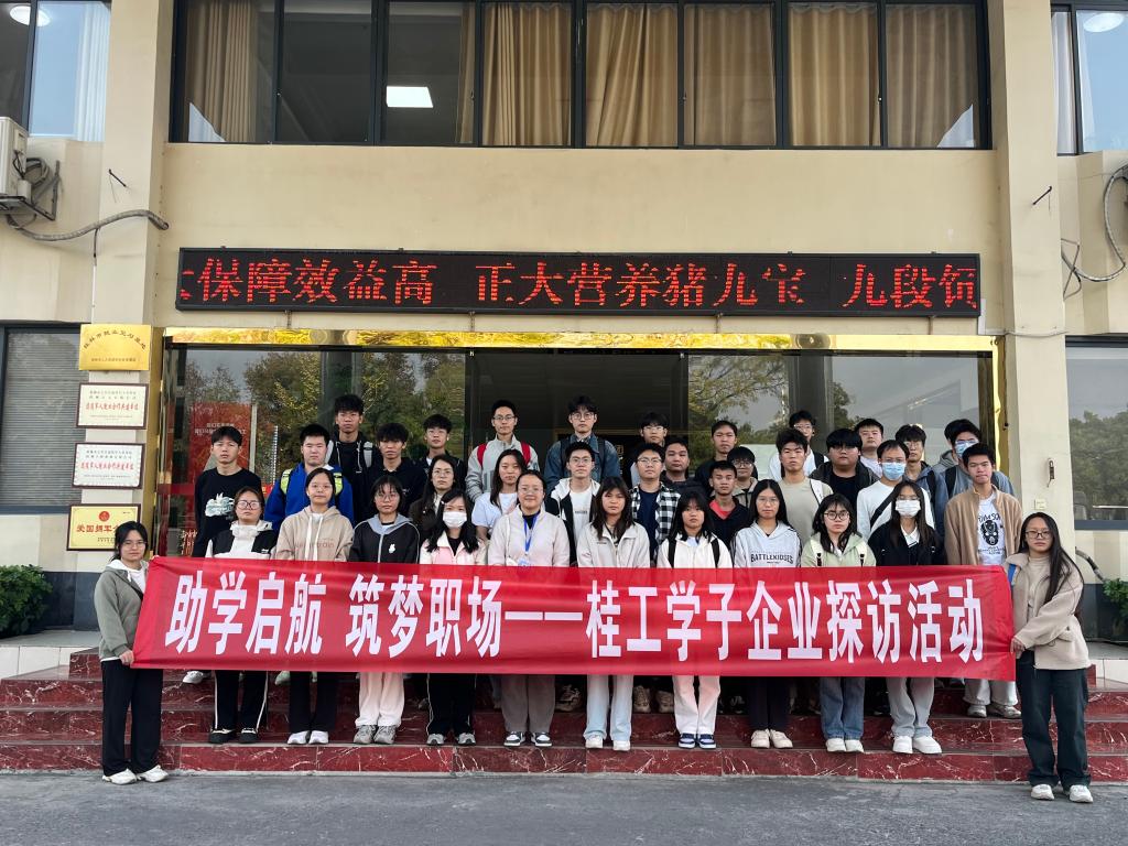 2138CC太阳集团