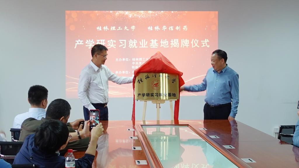 2138CC太阳集团