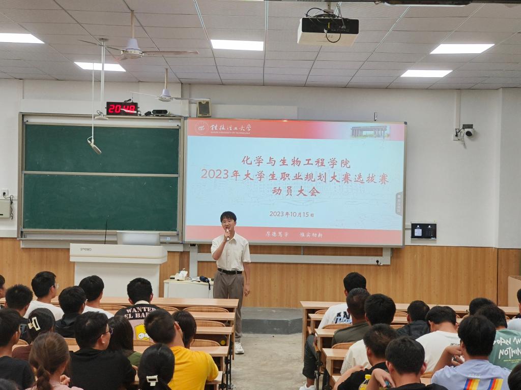 2138CC太阳集团