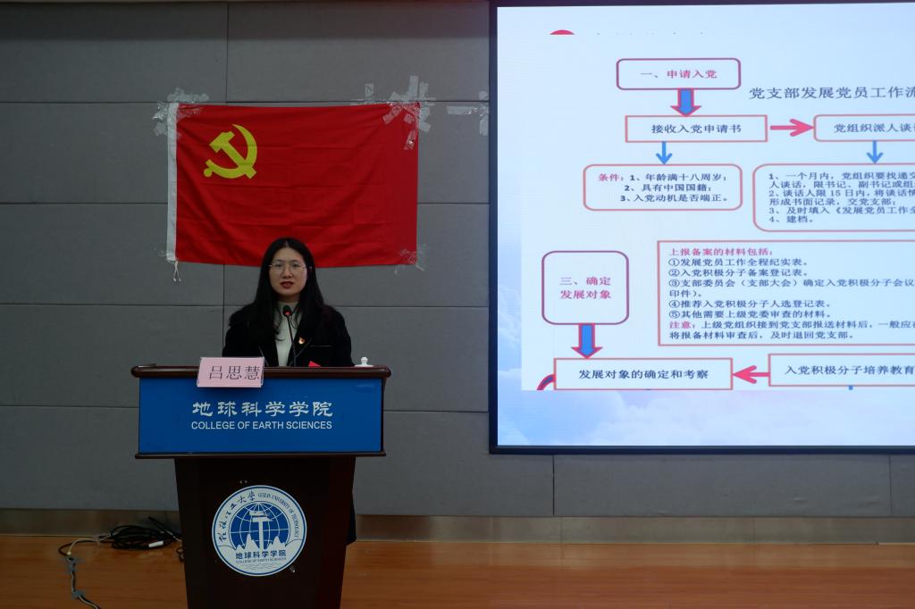 2138CC太阳集团