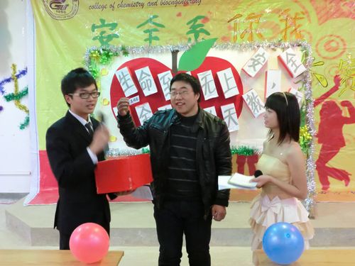 2138CC太阳集团