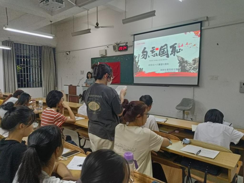 2138CC太阳集团