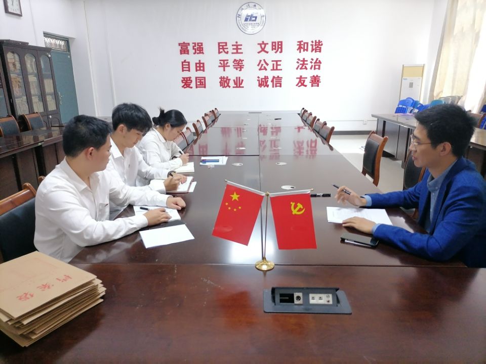 2138CC太阳集团