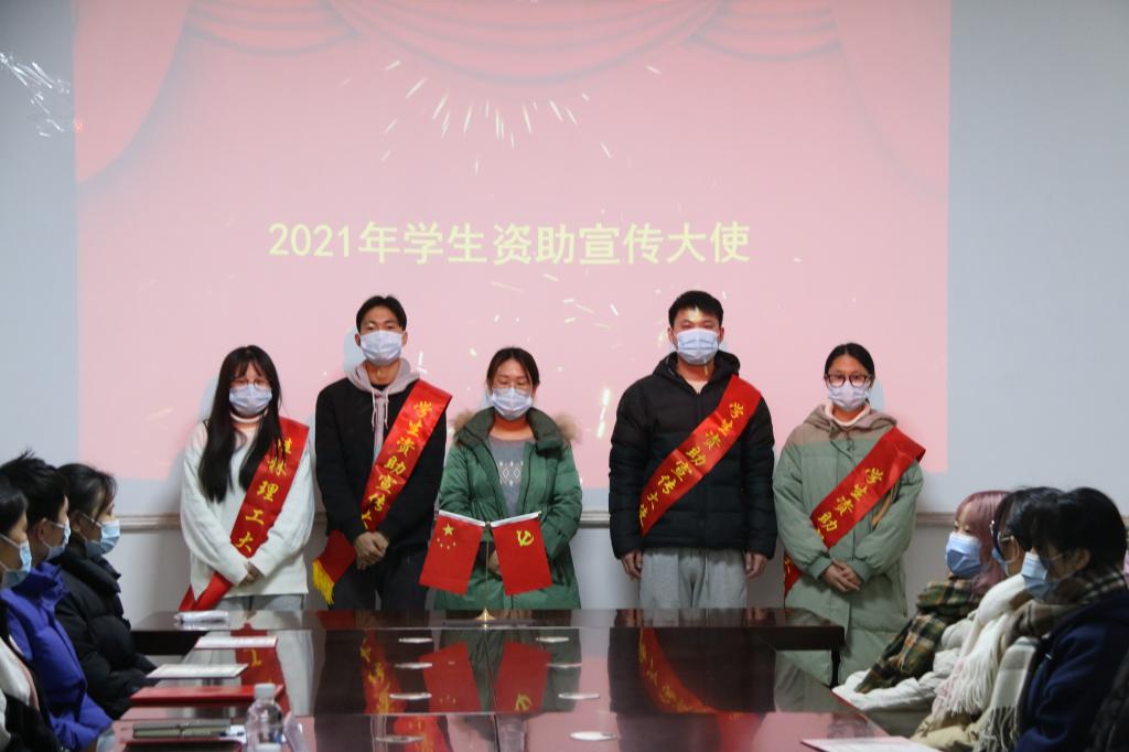 2138CC太阳集团