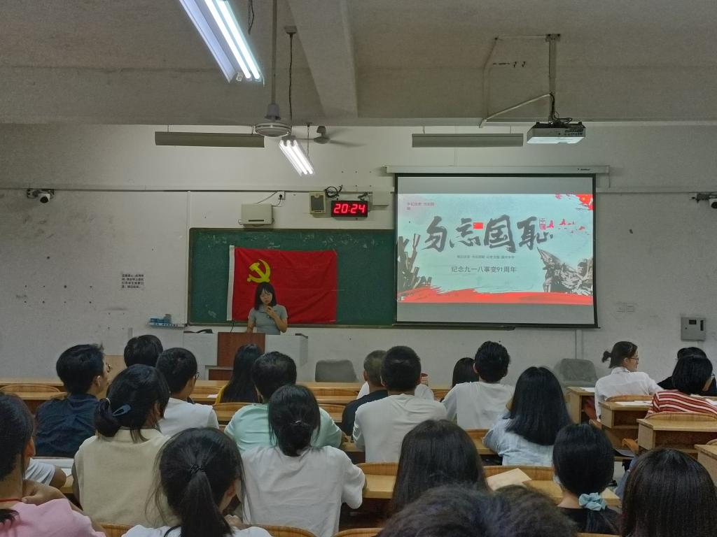 2138CC太阳集团