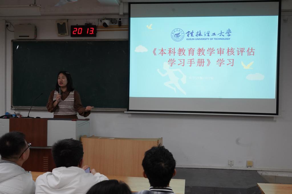 2138CC太阳集团