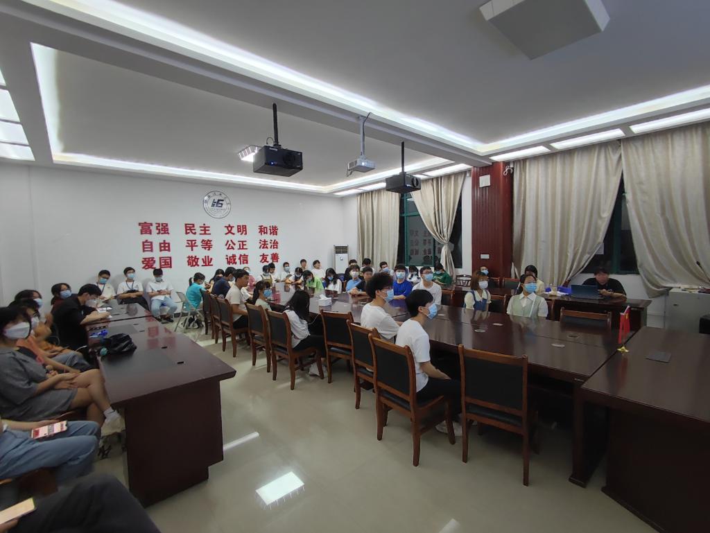 2138CC太阳集团