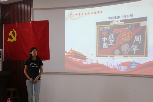 2138CC太阳集团