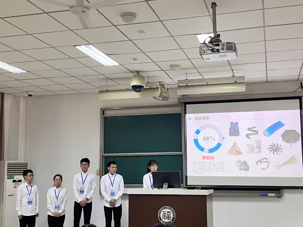 2138CC太阳集团