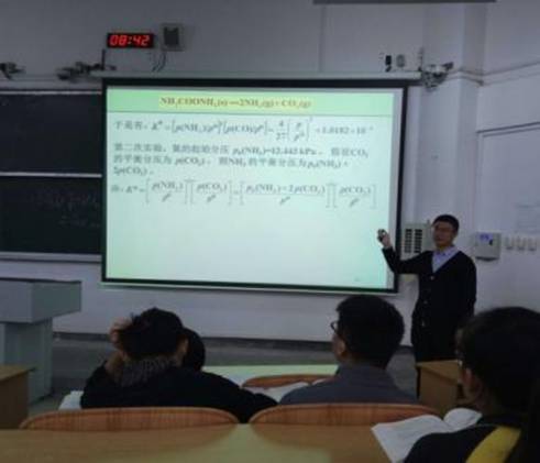2138CC太阳集团