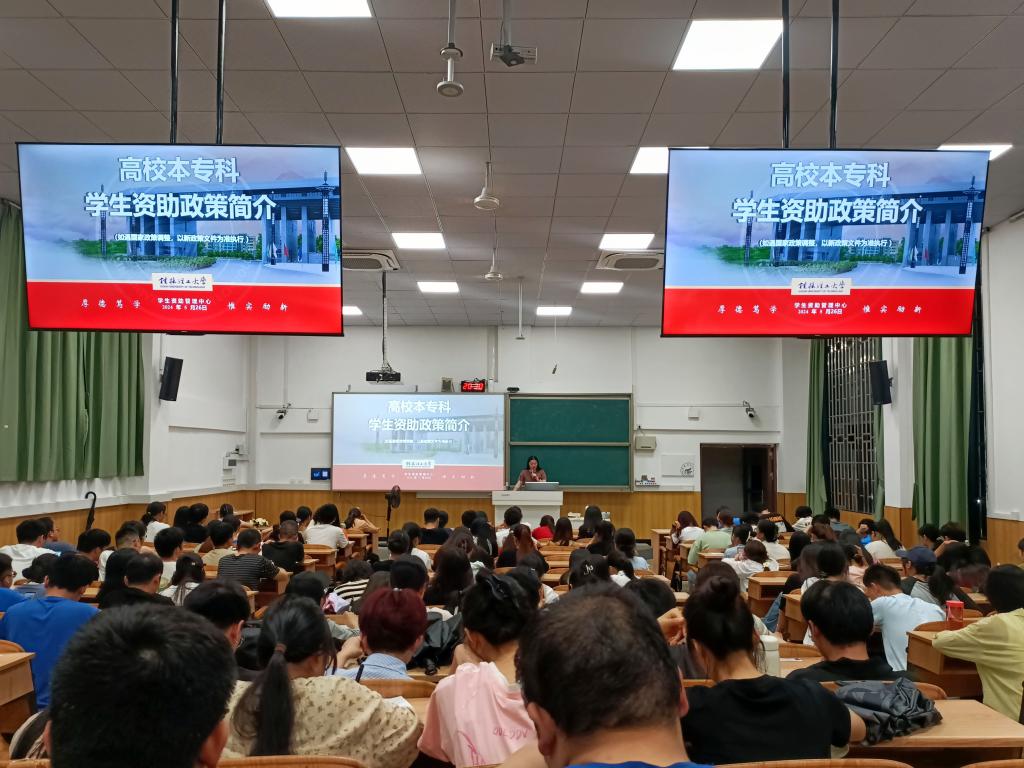 2138CC太阳集团