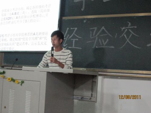 2138CC太阳集团