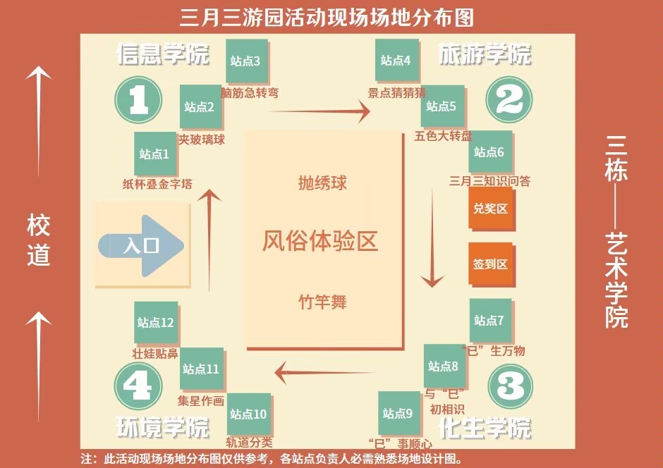 2138CC太阳集团