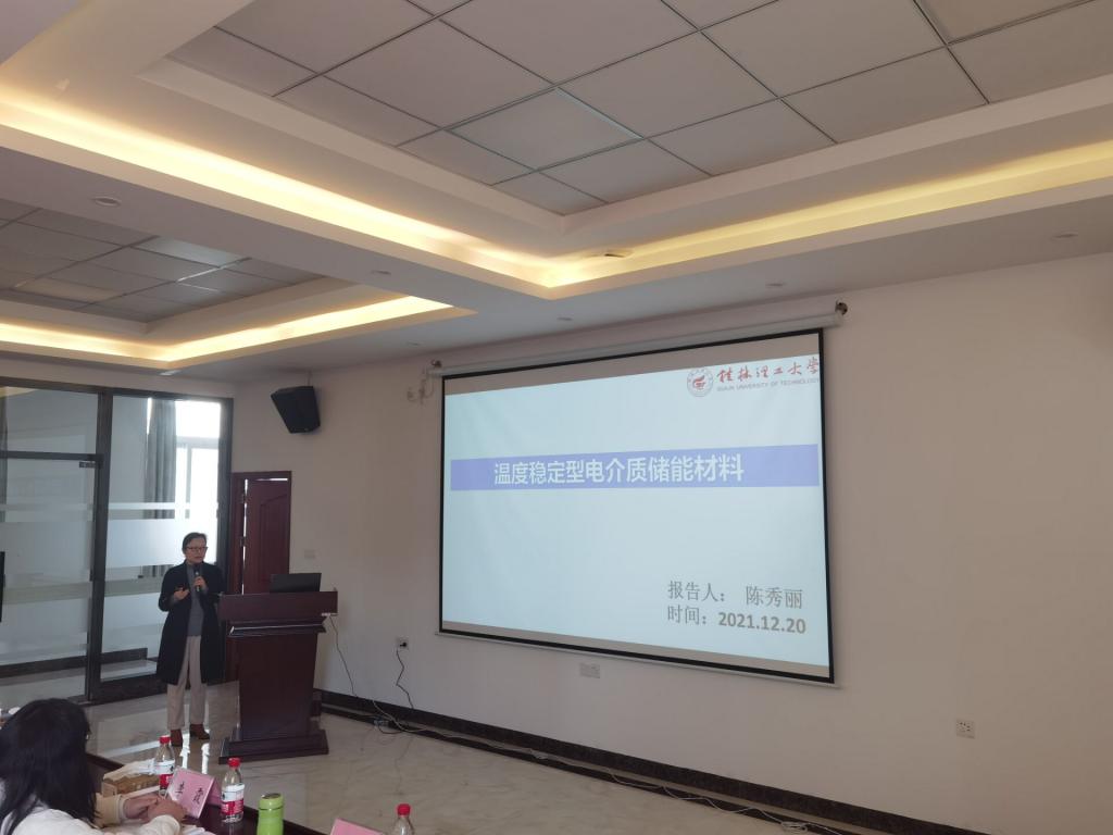 2138CC太阳集团