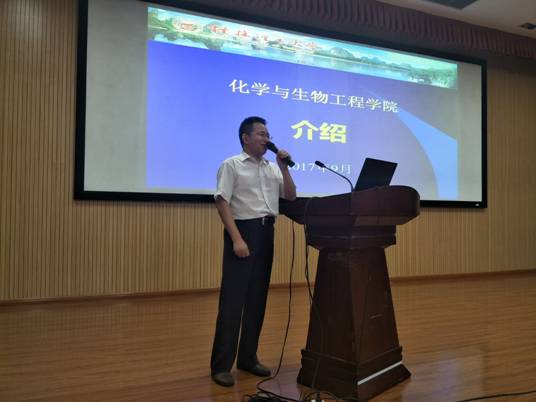 2138CC太阳集团