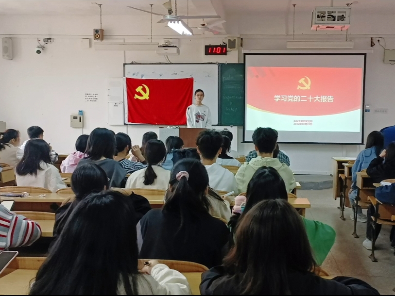 2138CC太阳集团