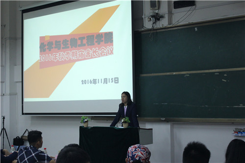 2138CC太阳集团
