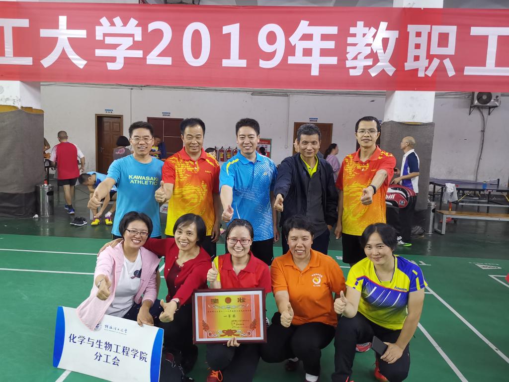 2138CC太阳集团