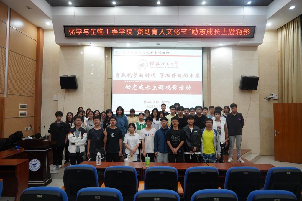 2138CC太阳集团