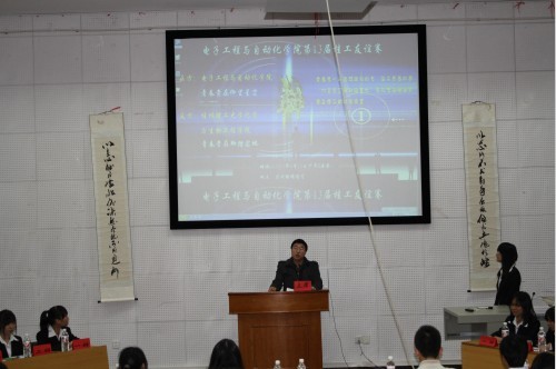 2138CC太阳集团