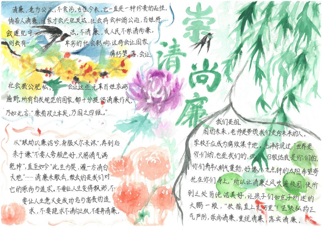 2138CC太阳集团