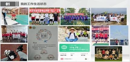 2138CC太阳集团