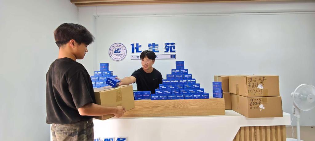 2138CC太阳集团