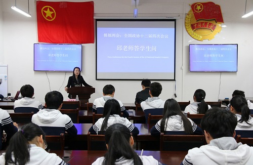 2138CC太阳集团