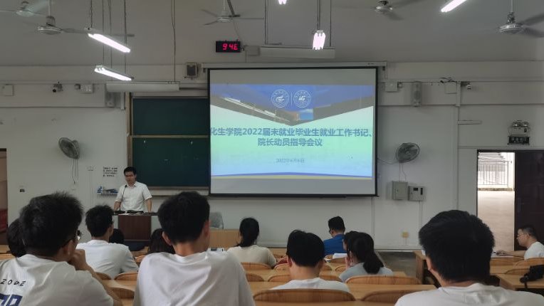 2138CC太阳集团