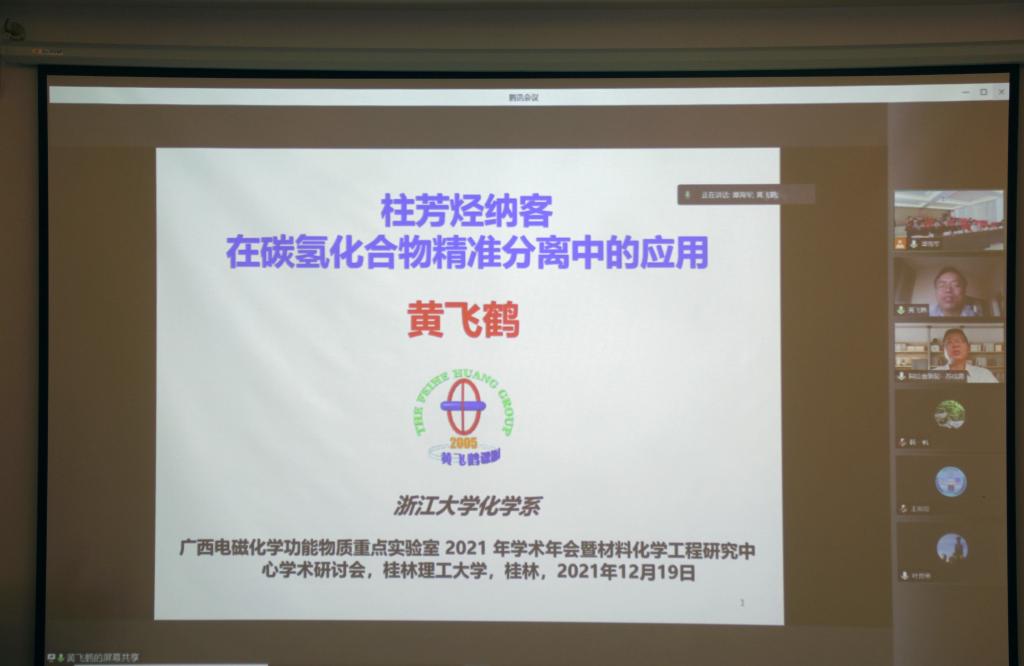 2138CC太阳集团