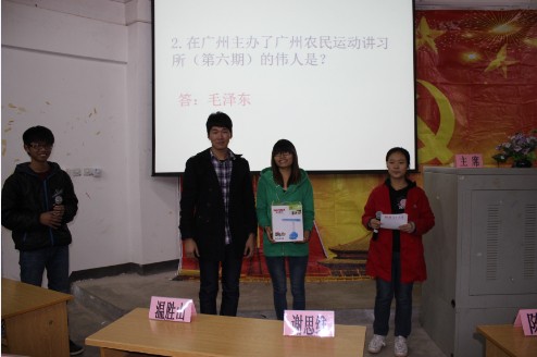 2138CC太阳集团