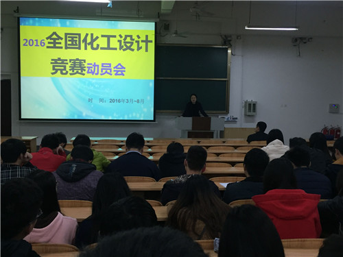 2138CC太阳集团