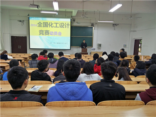 2138CC太阳集团