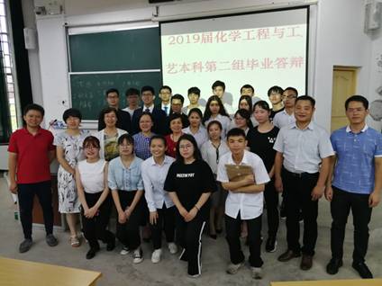 2138CC太阳集团