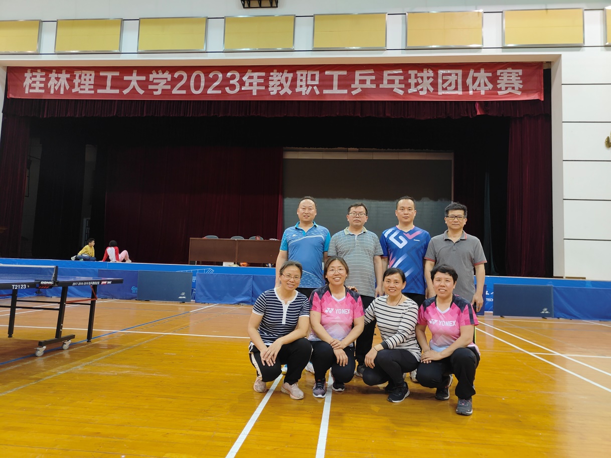2138CC太阳集团