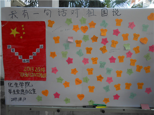 2138CC太阳集团