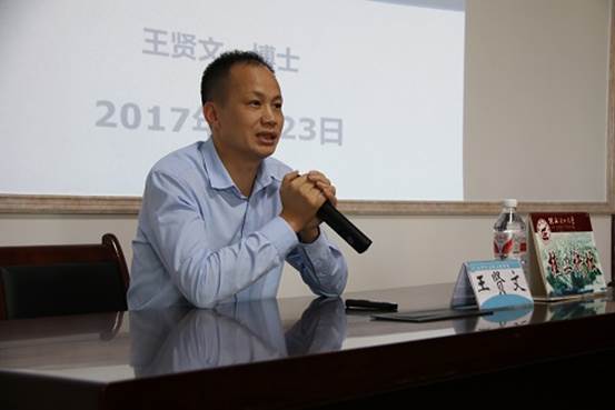 2138CC太阳集团
