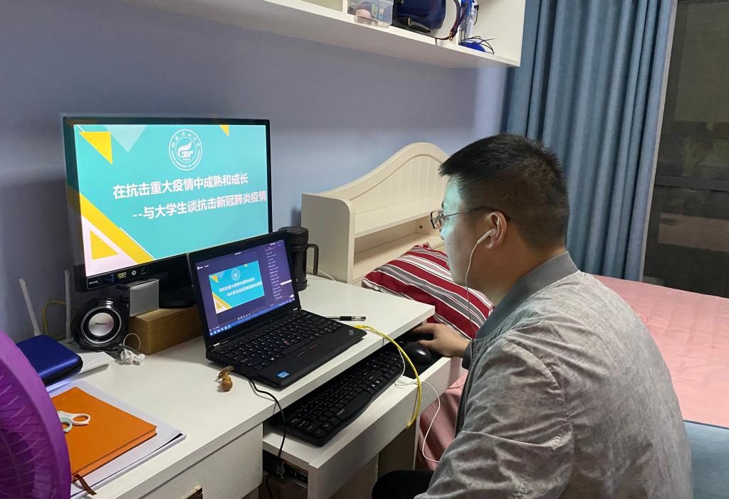 2138CC太阳集团