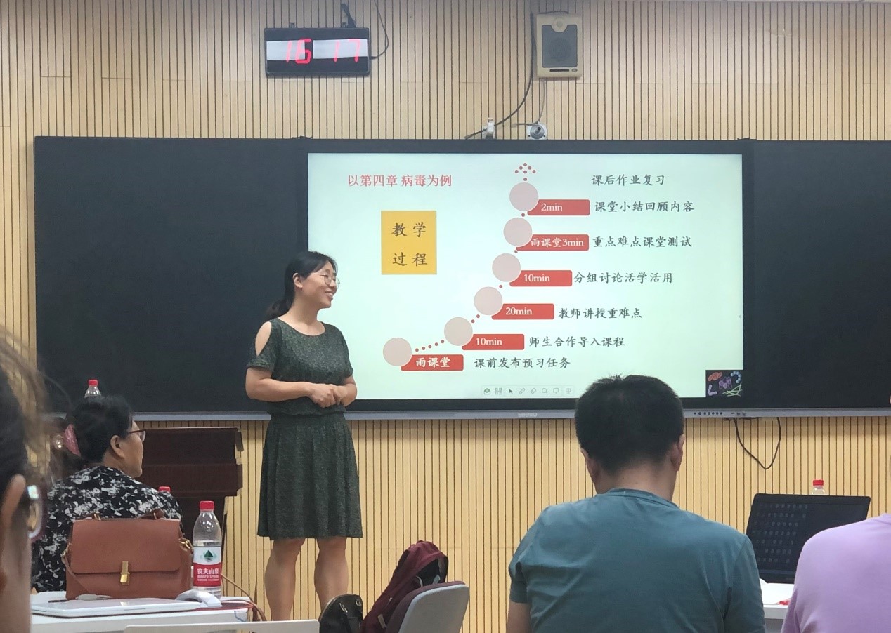 2138CC太阳集团