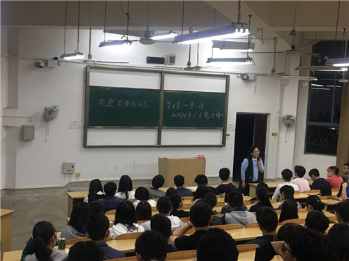 2138CC太阳集团