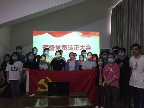 2138CC太阳集团