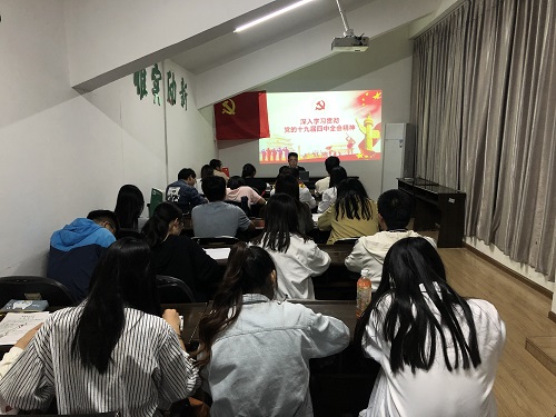 2138CC太阳集团