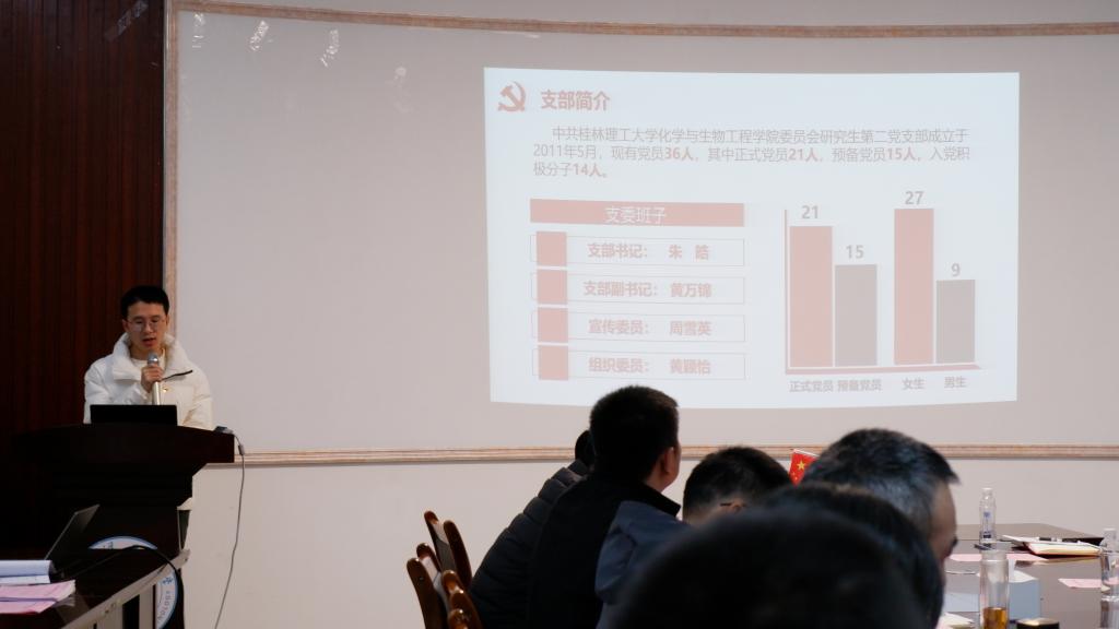 2138CC太阳集团