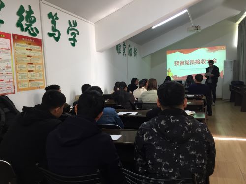 2138CC太阳集团