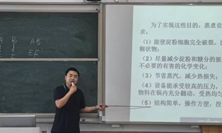 2138CC太阳集团