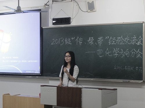 2138CC太阳集团